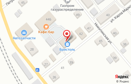Магазин у дома Бристоль на улице К.Маркса на карте