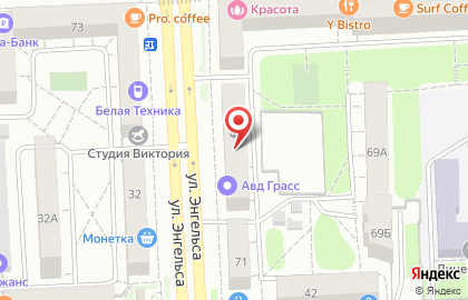 Магазин-сервис Удачная техника в Центральном районе на карте