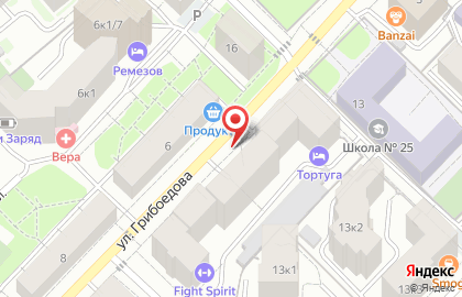 ОАО Прометей на улице Грибоедова на карте