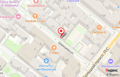 Центр бытовых услуг в Петроградском районе на карте