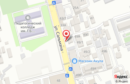 Аптека Здоровье + в Махачкале на карте