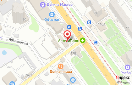 Цветочный магазин Жасмин на Алексеевской улице на карте