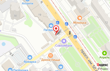 Limo151 на карте