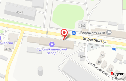 Столовая в Костроме на карте
