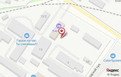 Коломенский Арматурный Завод на карте