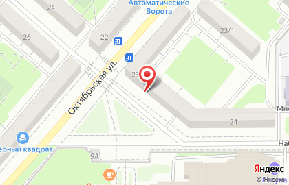 Кулинария Сладкоежка на Набережной улице на карте