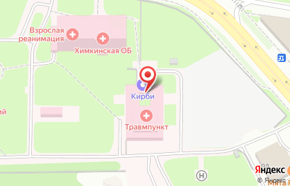 Сервисный центр Kirby на Куркинском шоссе на карте