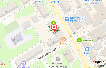 Альянс на Комсомольском проспекте на карте