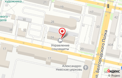 Управление социальной защиты населения Белгородской области на карте