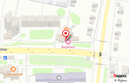 Студия красоты Березка в ТЦ Проспект на карте