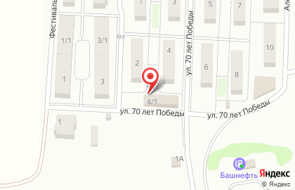 Универсам Фасоль в Оренбурге на карте