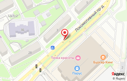 Московское бюро ремонта в Локомотивном проезде на карте