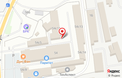 Дискаунтер Наш на Трактовой улице на карте