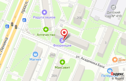 Магазин разливных напитков Пивоман на проспекте Ленина на карте