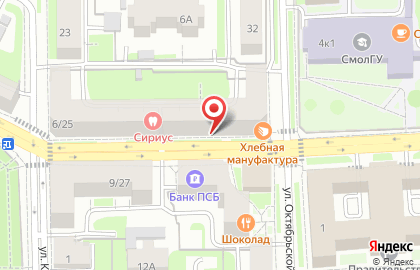 Салон ASHI дом цветов на карте