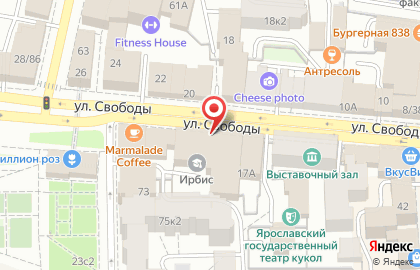 Ателье Стрекоза в Кировском районе на карте
