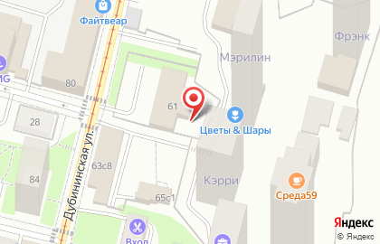 Вента на Дубининской улице на карте