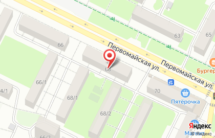 Многофункциональный страховой центр ОСАГО 24/7 на Первомайской улице на карте