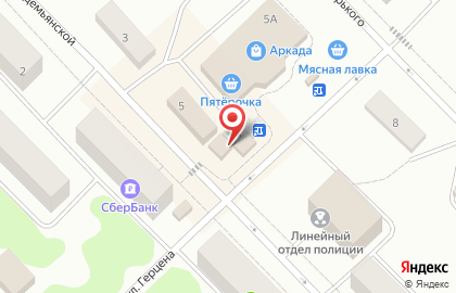 Аптека 11 плюс на улице Герцена на карте