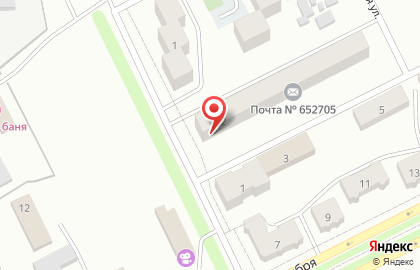 Почта России в Кемерово на карте