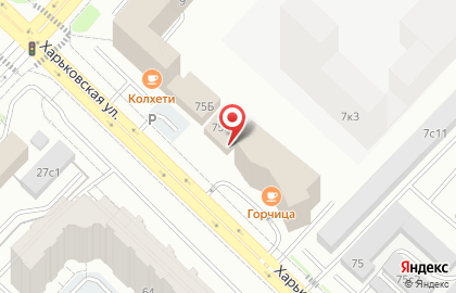 Компания ЭкономДом на Харьковской улице на карте