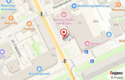 Торговый дом Радуга на карте