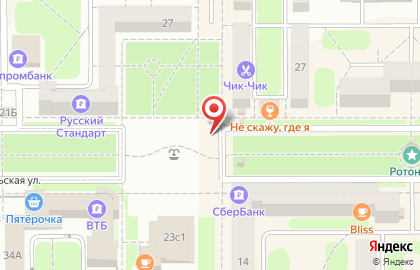 Стоматологическая поликлиника №1 на Октябрьской улице на карте