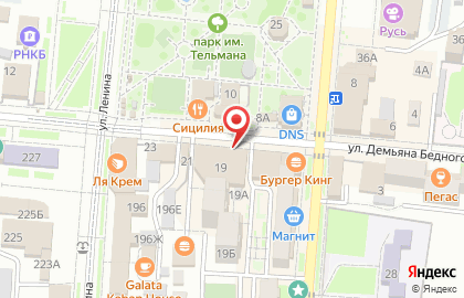 Сервисный центр DNS на улице Демьяна Бедного на карте