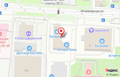 Магазин мясной продукции, ИП Дугаров В.Д. на Инженерной улице на карте