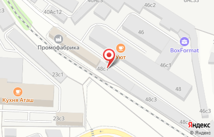 Общежитие HostelCity во 2-м Грайвороновском проезде, 48 стр 1 на карте