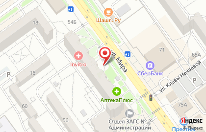 ОАО Югория на улице Мира на карте