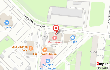 Медицинский центр Московия на Первомайской улице в Ступино на карте