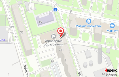 Министерство образования Московской области Управление опеки и попечительства по городскому округу Реутов на карте
