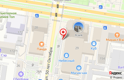 Магазин товаров для новорожденных Зая Моя на карте