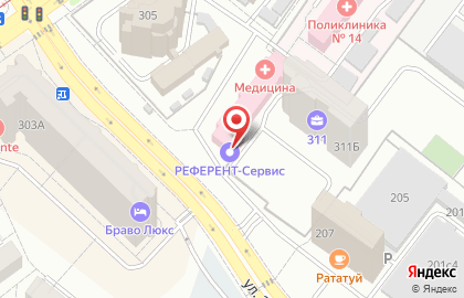 Туристическая компания Алые Паруса в Промышленном районе на карте
