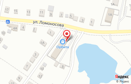 Магазин сантехники, отопления и водоснабжения Орбита в Челябинске на карте
