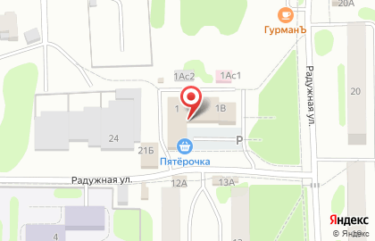Аптека Здоровье в Иваново на карте