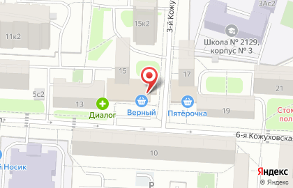 Магазин орехов и сухофруктов в Москве на карте