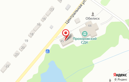 Магазин продуктов У Марии на Центральной улице на карте