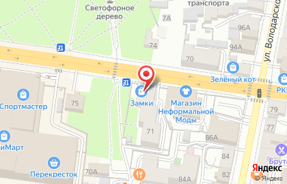 Компания по аренде видеоспиннера Yocol на карте