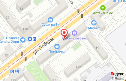 ЗАО Банк Русский Стандарт на улице Победы на карте