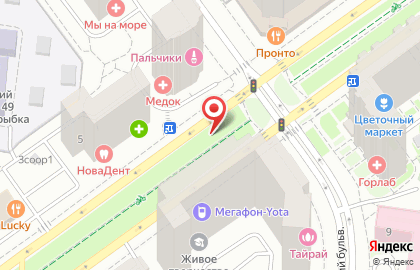 Магазин хозтоваров на Подмосковном бульваре, 5 вл1 на карте