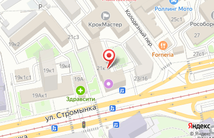Стоматология доктора Халидова на карте
