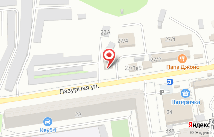 Автомойка на улице Лазурная 27/1 на карте
