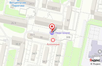 Центр красоты и здоровья Леди Шарм на улице Пирогова на карте