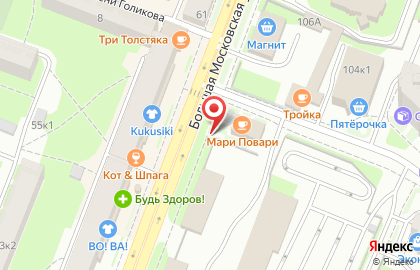 Киоск по ремонту обуви на Большой Московской улице на карте