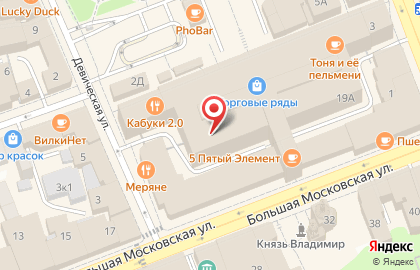 Кафе Блин Лайн на Большой Московской улице на карте