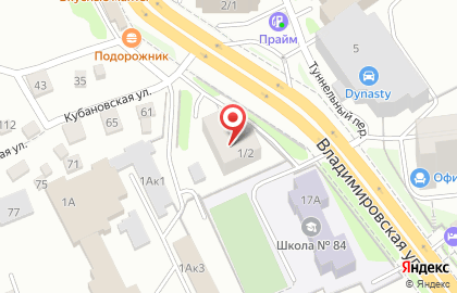АББ на Владимировской улице на карте