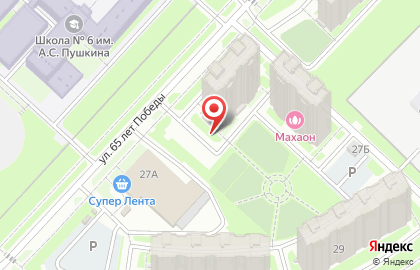 Мясо тут на улице 65 лет Победы на карте