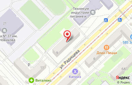 Кемеровский техникум индустрии питания и сферы услуг Учебная гостиница на карте